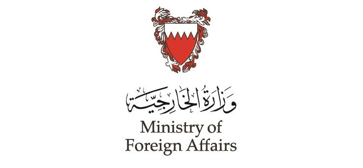 البحرين تدعو مواطنيها لعدم السفر إلى هذه الدول لتفشي كورونا