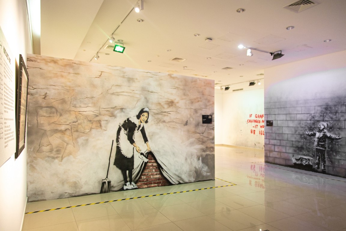 أكثر من 100 عمل فني لـ"بانكسي" في مول الإمارات