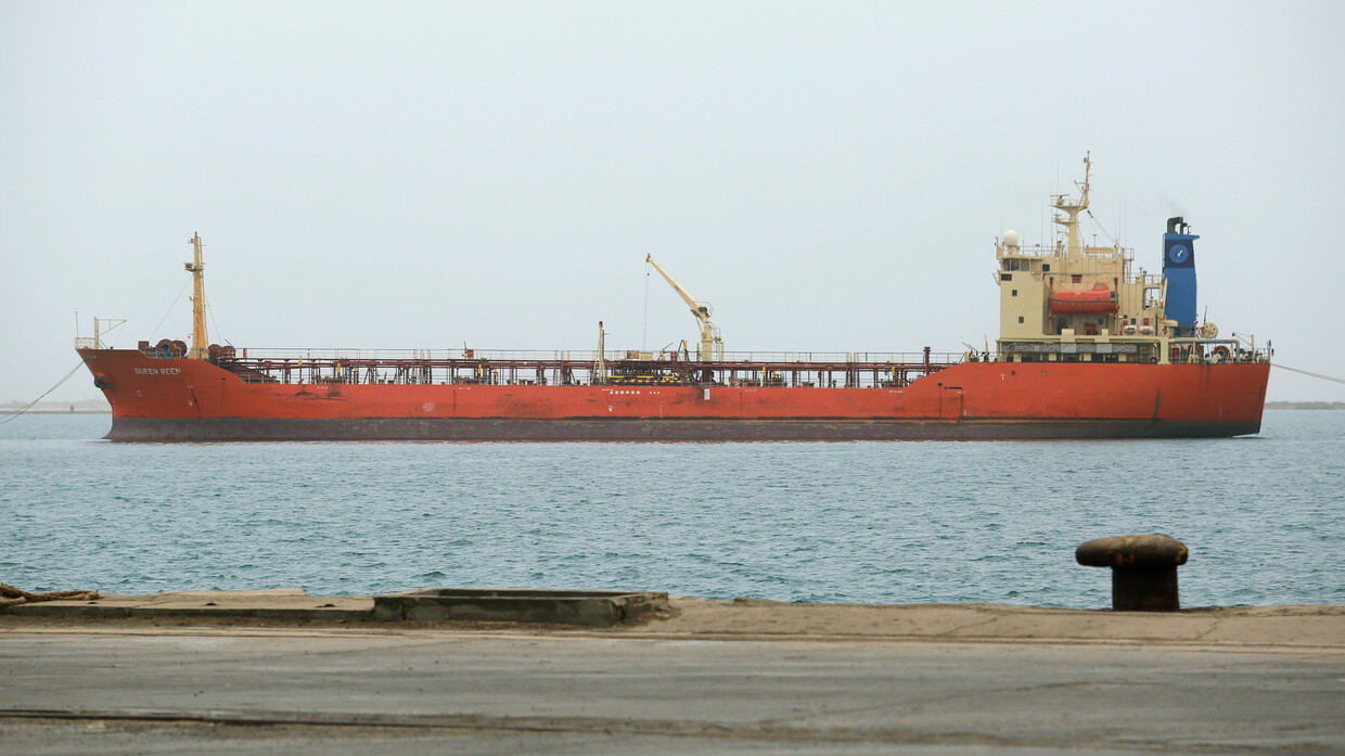 جامعة الدول العربية تحذر من احتمالية انفجار سفينة "صافر" قرب سواحل اليمن وتطالب بالتدخل السريع