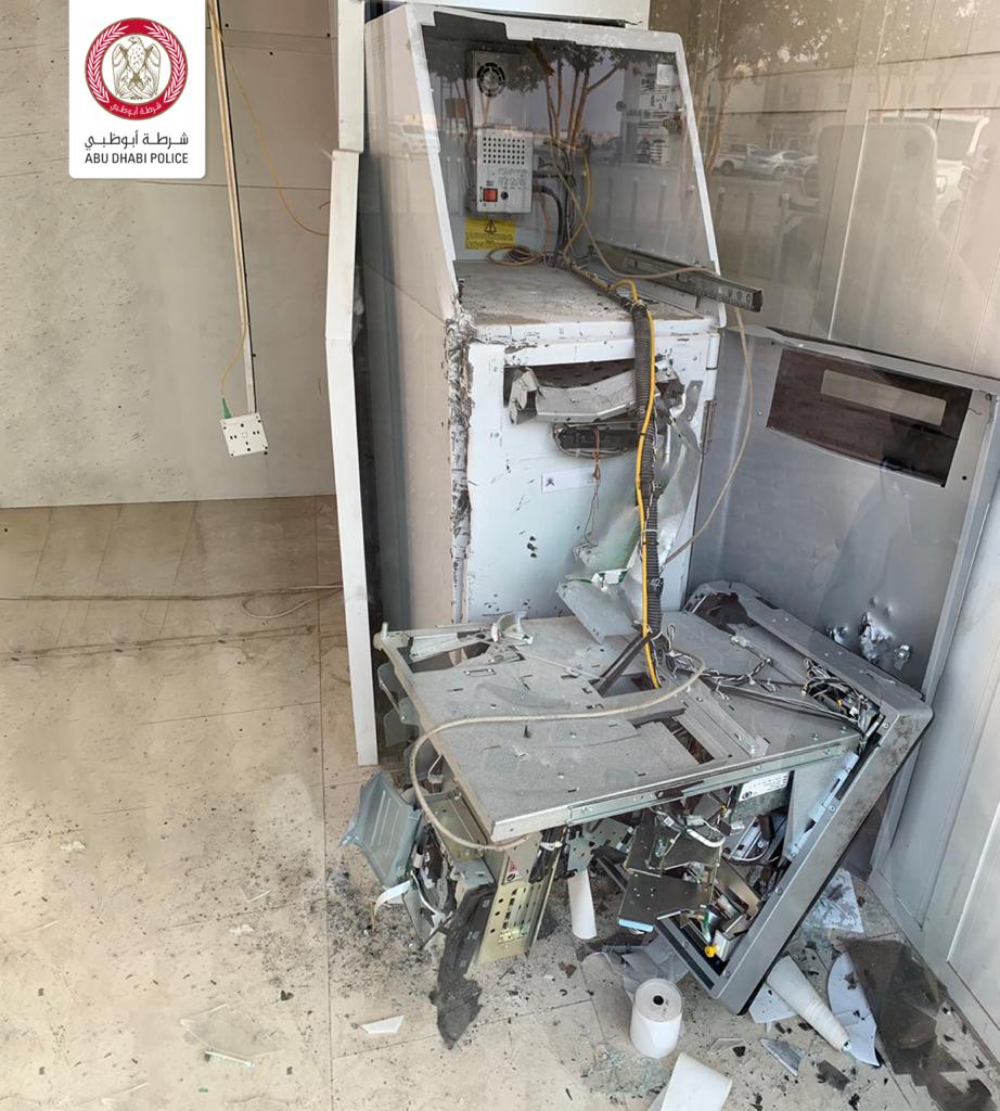 ‫عصابة "الصراف الآلي" في قبضة شرطة أبوظبي‬