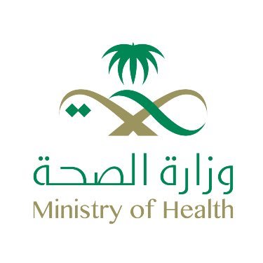 الصحة السعودية تؤكد عدم تسجيل أي حالة مصابة بجدري القردة في المملكة