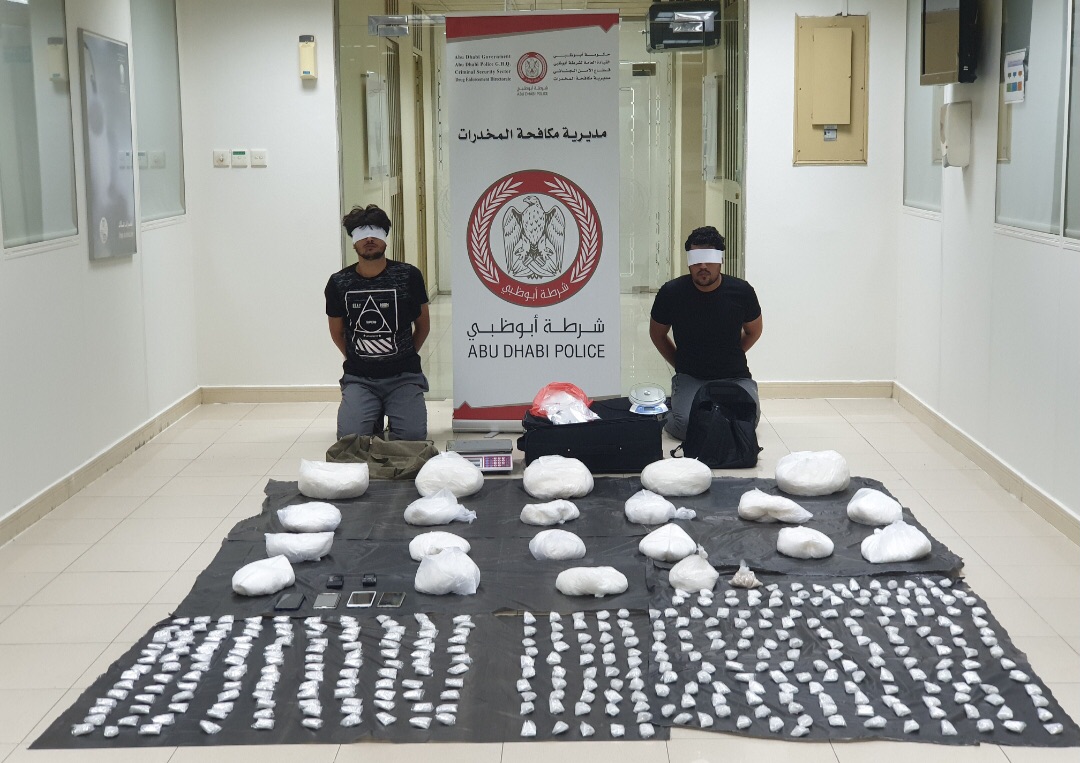 شرطة أبوظبي تضبط 1.5 طن مخدرات ومليون و200 ألف حبة مخدرة خلال عام