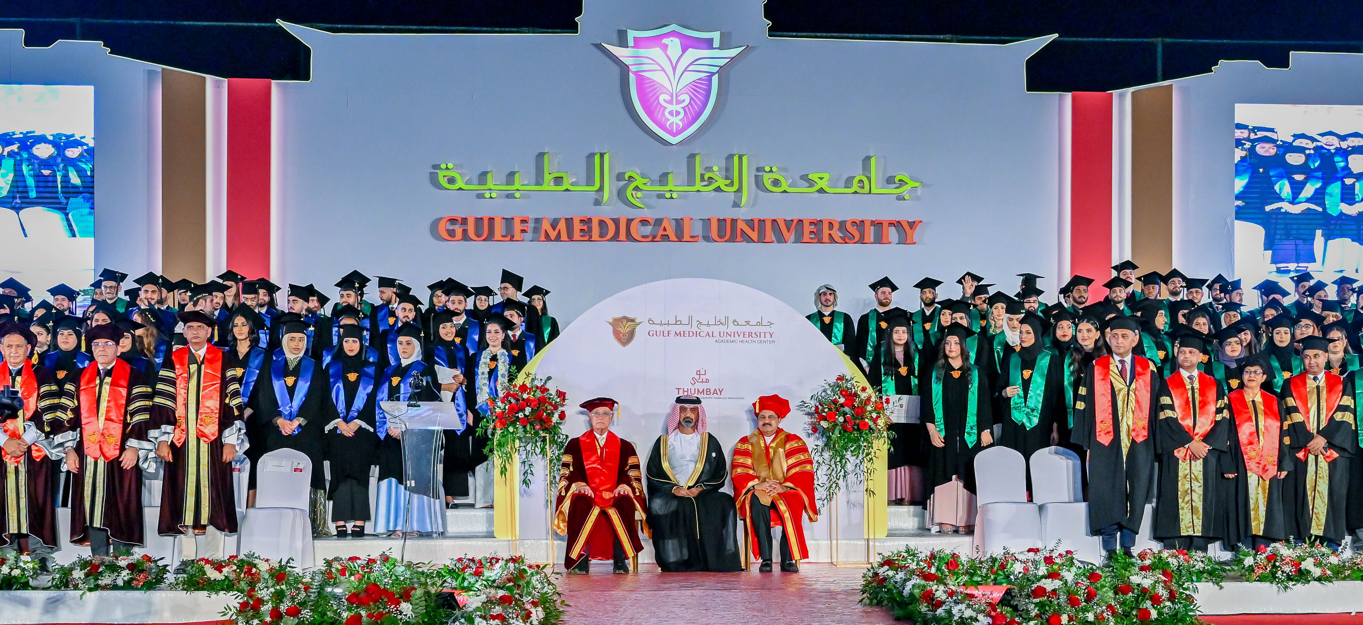 عمار النعيمي يشهد حفل تخريج 509 طلاب وطالبات من جامعة الخليج الطبية