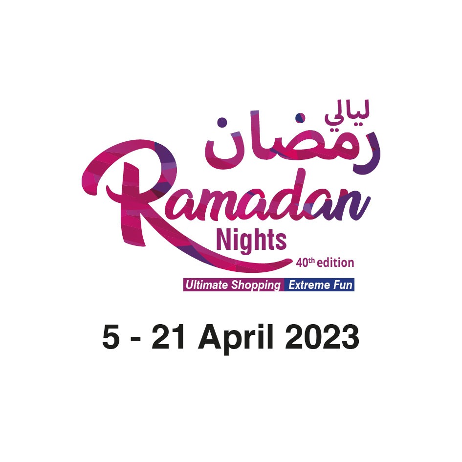 إكسبو الشارقة يستعد لإطلاق فعاليات النسخة الـ 40 من مهرجان ليالي رمضان في 5 إبريل ...
