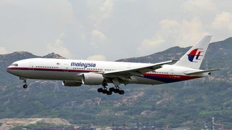 طيار سابق يزعم معرفة مكان الطائرة الماليزية المفقودة!