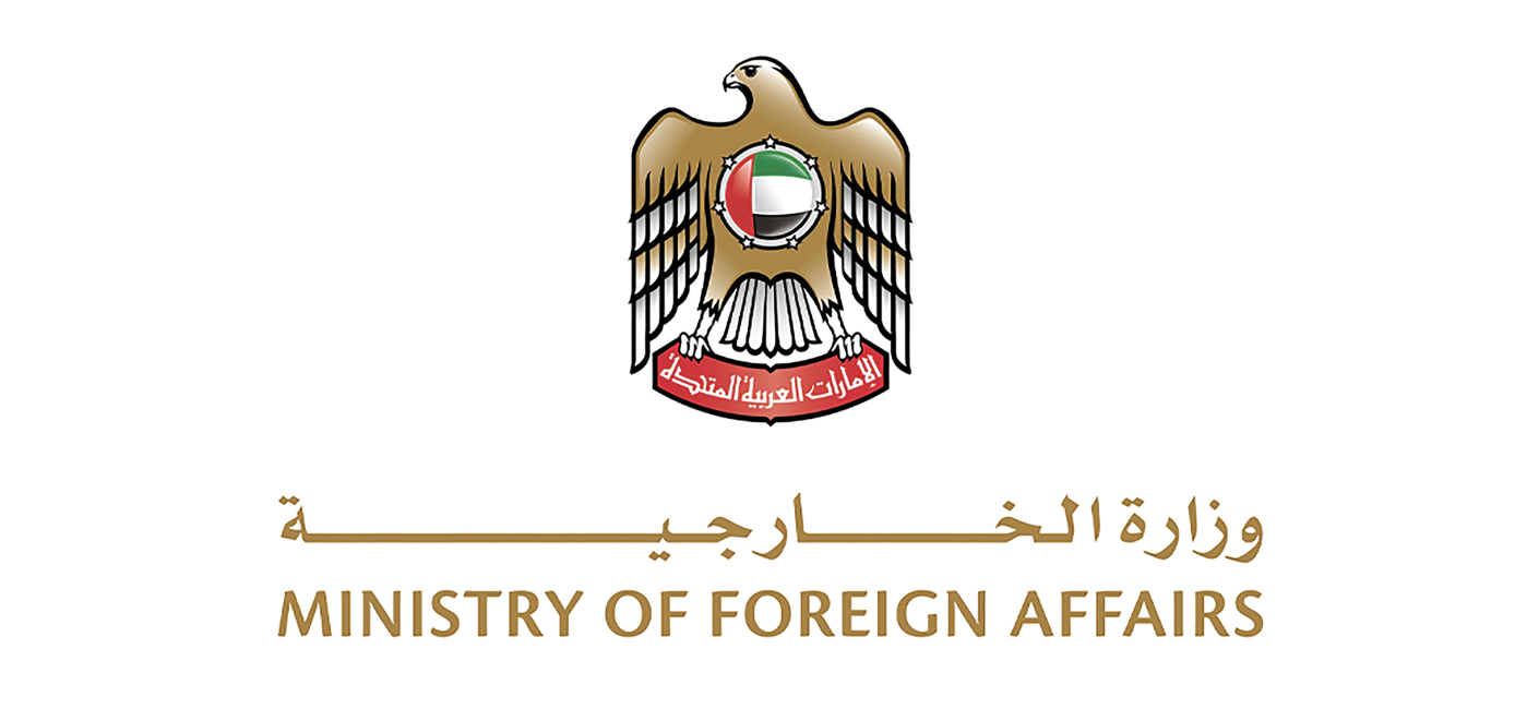 الإعفاء المتبادل من التأشيرة بين الإمارات وأوزبكستان