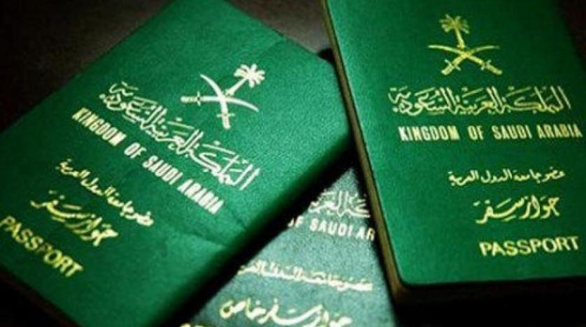 السعودية تدعو لعدم السفر إلى إيران نهائياً وتندد بعدم ختم جوازات سفر الزوار