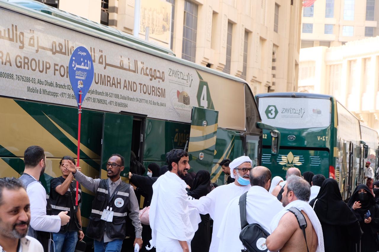حجاج 