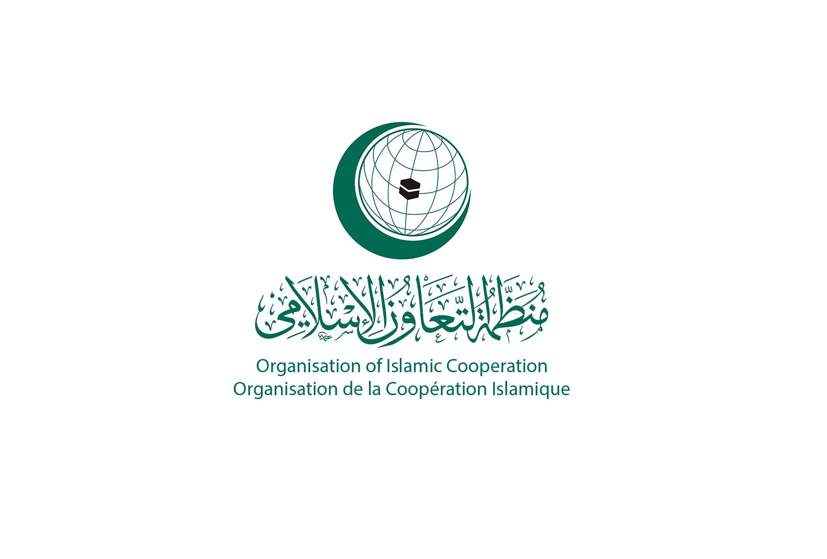 منظمة التعاون الإسلامي تدين استهداف ميليشيا الحوثي الإرهابية لمناطق ومنشآت مدنية في الإمارات