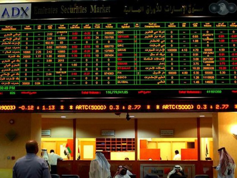 الأسهم الإماراتية تربح 6.4 مليار درهم في بداية تعاملاتها بعد اجازة العيد