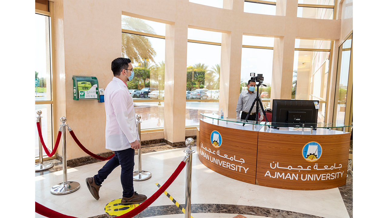 جامعة عجمان  تحدد إجراءات احترازية لضمان سلامة الطلبة