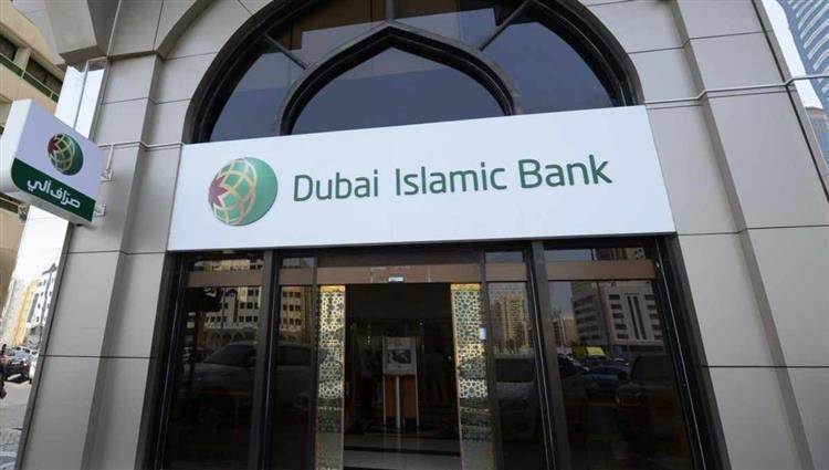 مساهمو «دبي الإسلامي» يقرون الاستحواذ على «نور بنك»