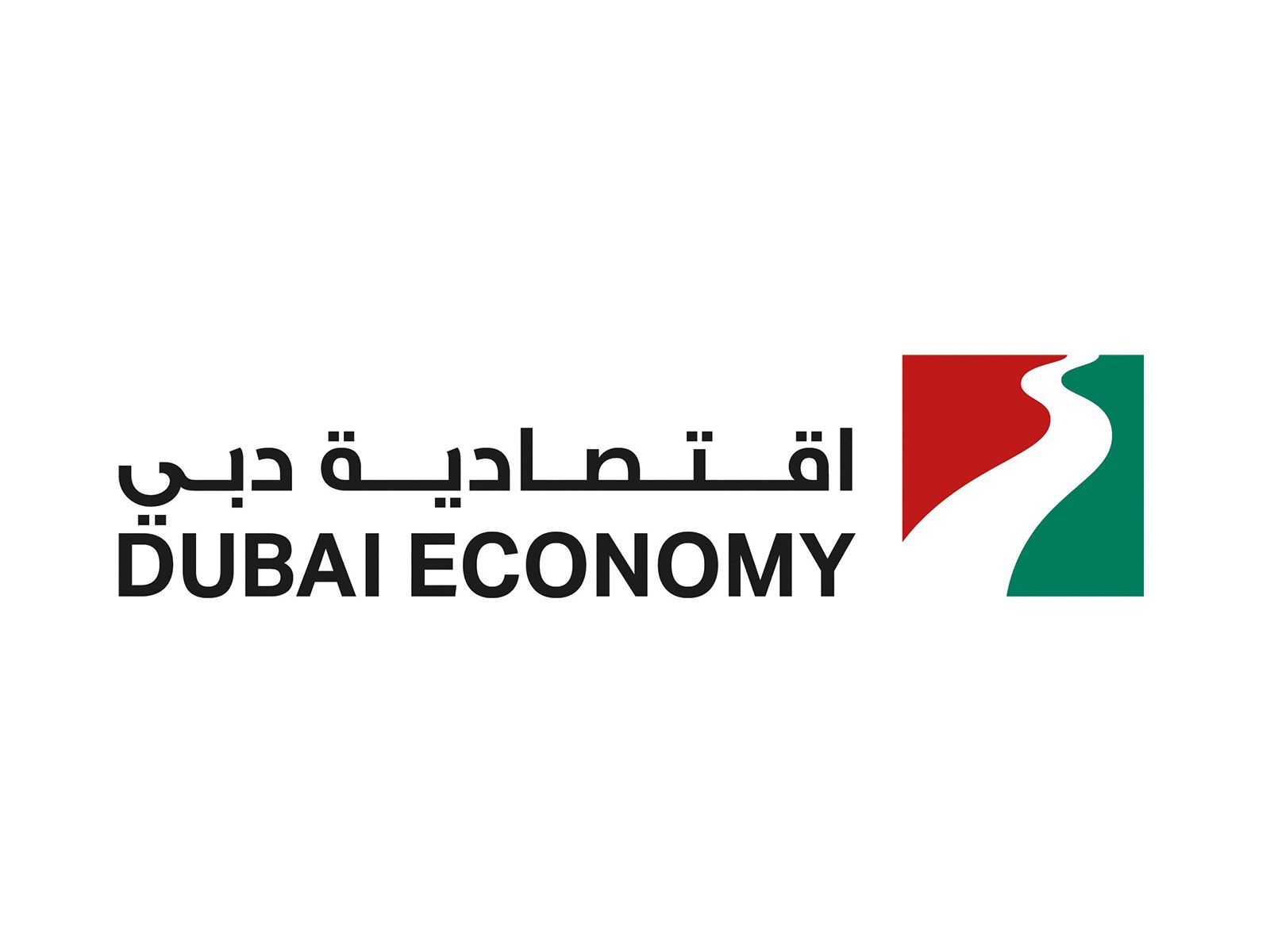 اقتصادية دبي تصدر 9949 رخصة تاجر حتى نهاية عام 2020