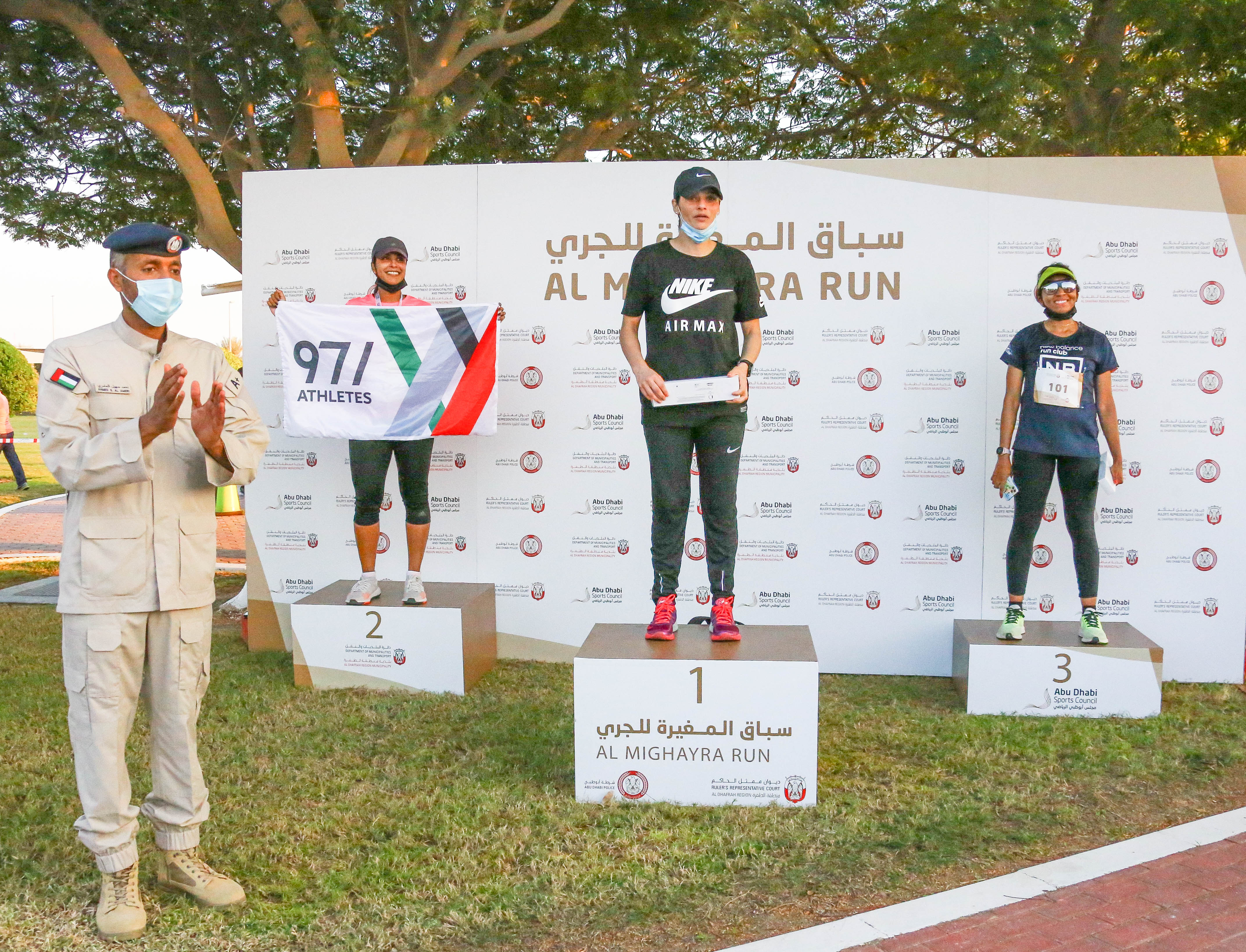 المغربي الغز يفوز بالمركز الأول في سباق "المغيرة للجري" بالمرفأ