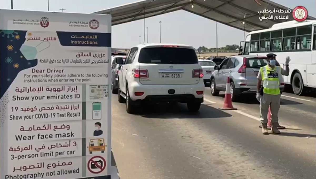 شرطة أبوظبي تدعو السائقين للالتزام بإجراءات النقاط الأمنية لدخول الإمارة