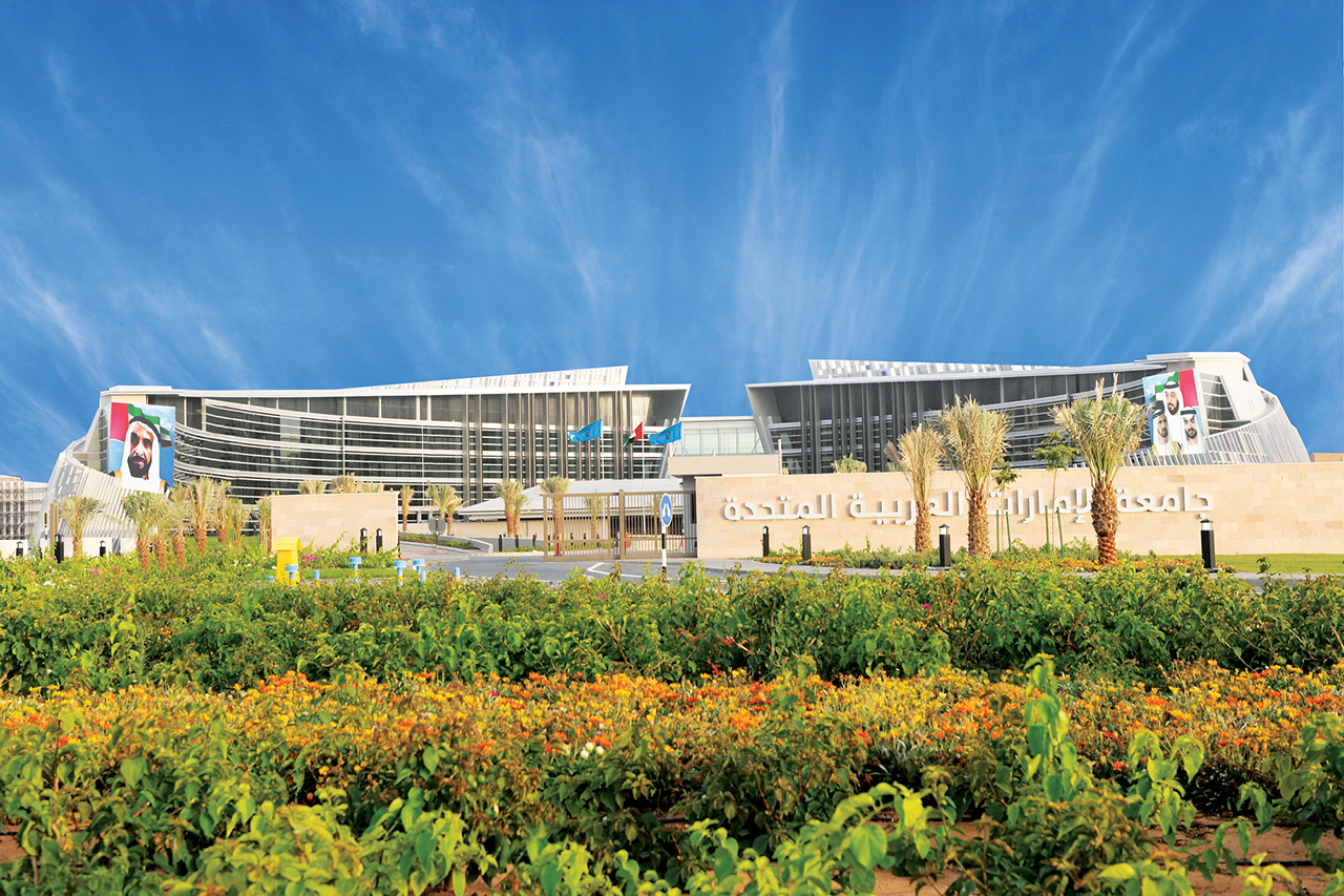 جامعة الإمارات تطبق نظام الدراسة الهجين