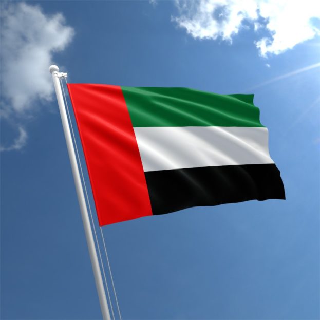 الإمارات ترسل مساعدات إلى إيران لدعمها في مواجهة فيروس كورونا المستجد