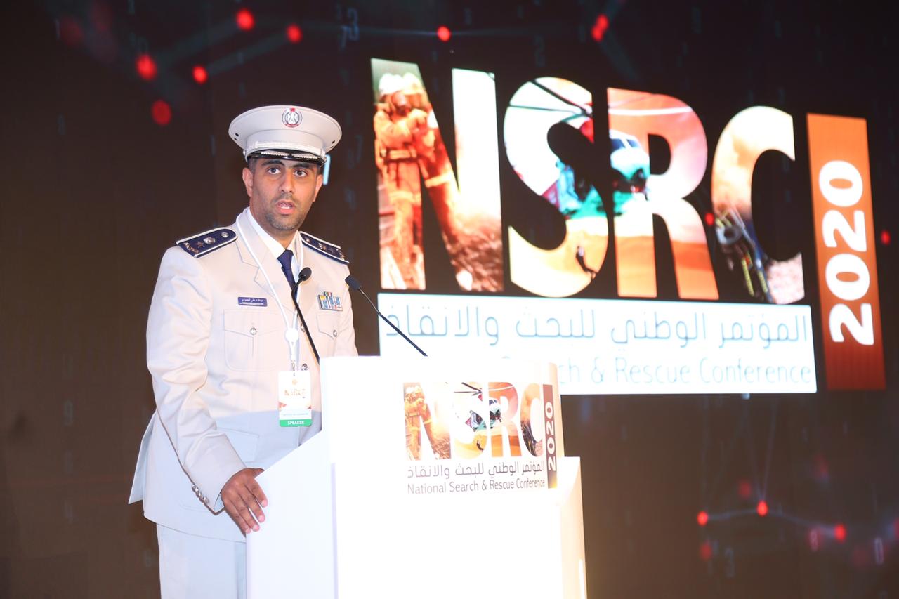 شرطة أبوظبي تشارك في المؤتمر الوطني للبحث والإنقاذ