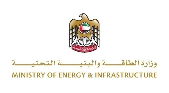 الطاقة والبنية التحتية: الإمارات تتبع نهجاً طويل الأمد لتعزيز كفاءة قطاعات الطاقة