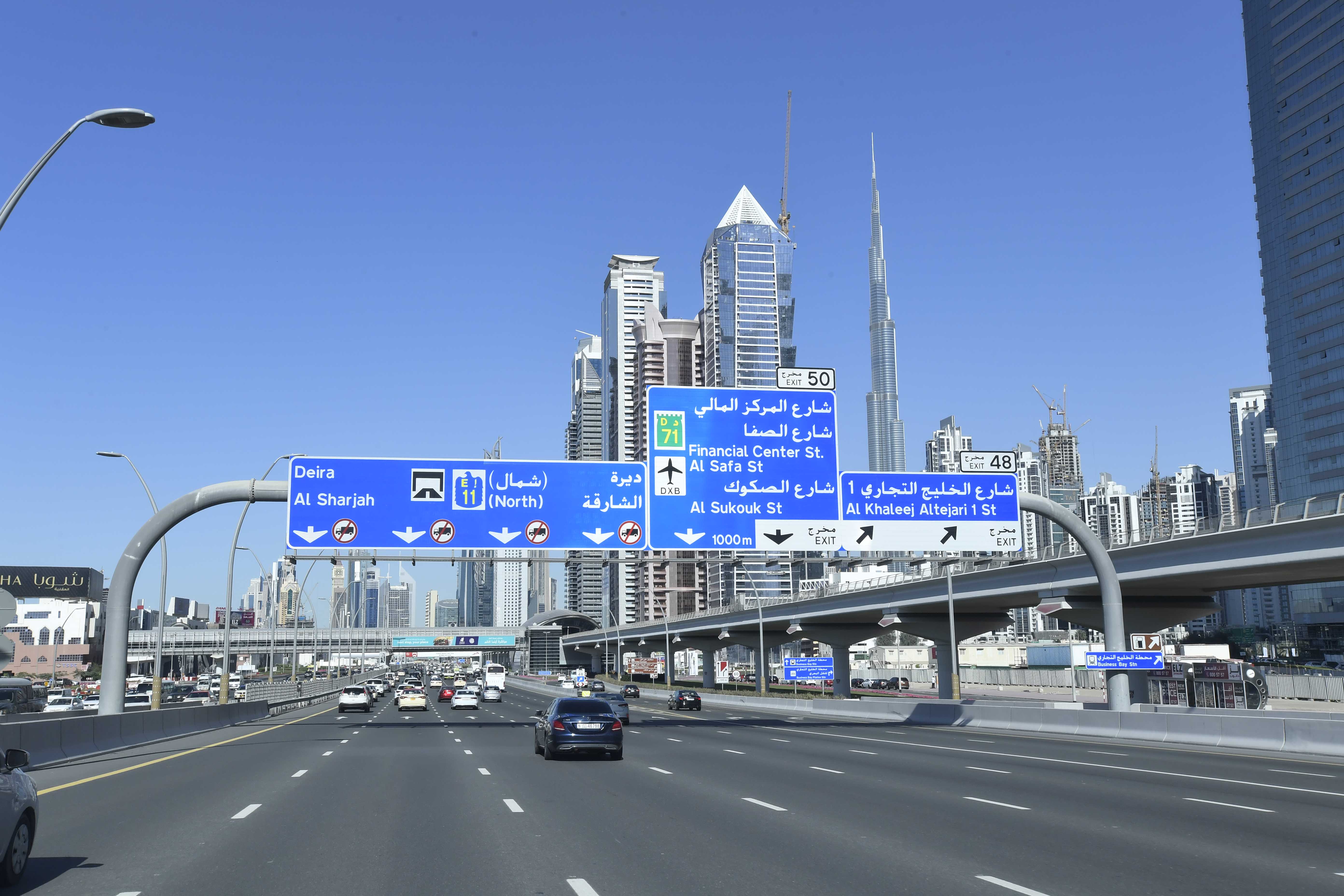 «طرق دبي» تنفذ تحسينات لسبعة مواقع على شارع الشيخ زايد