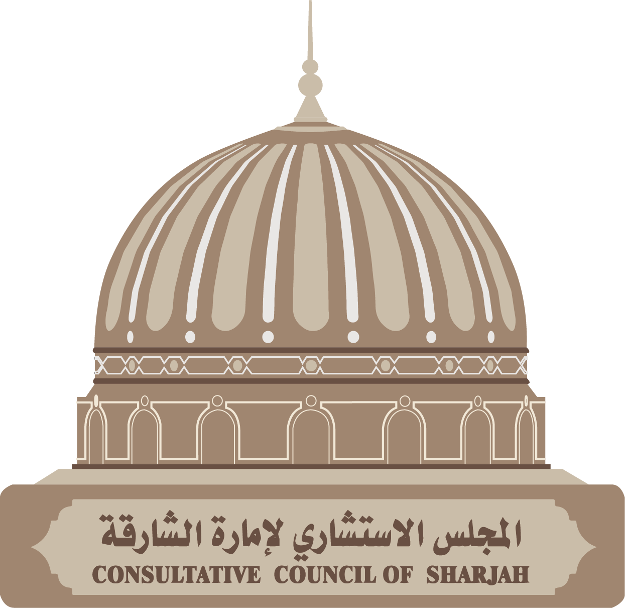 المجلس الاستشاري لإمارة الشارقة : نجاحات المرأة الإماراتية هي إنجازات للوطن بأكمله