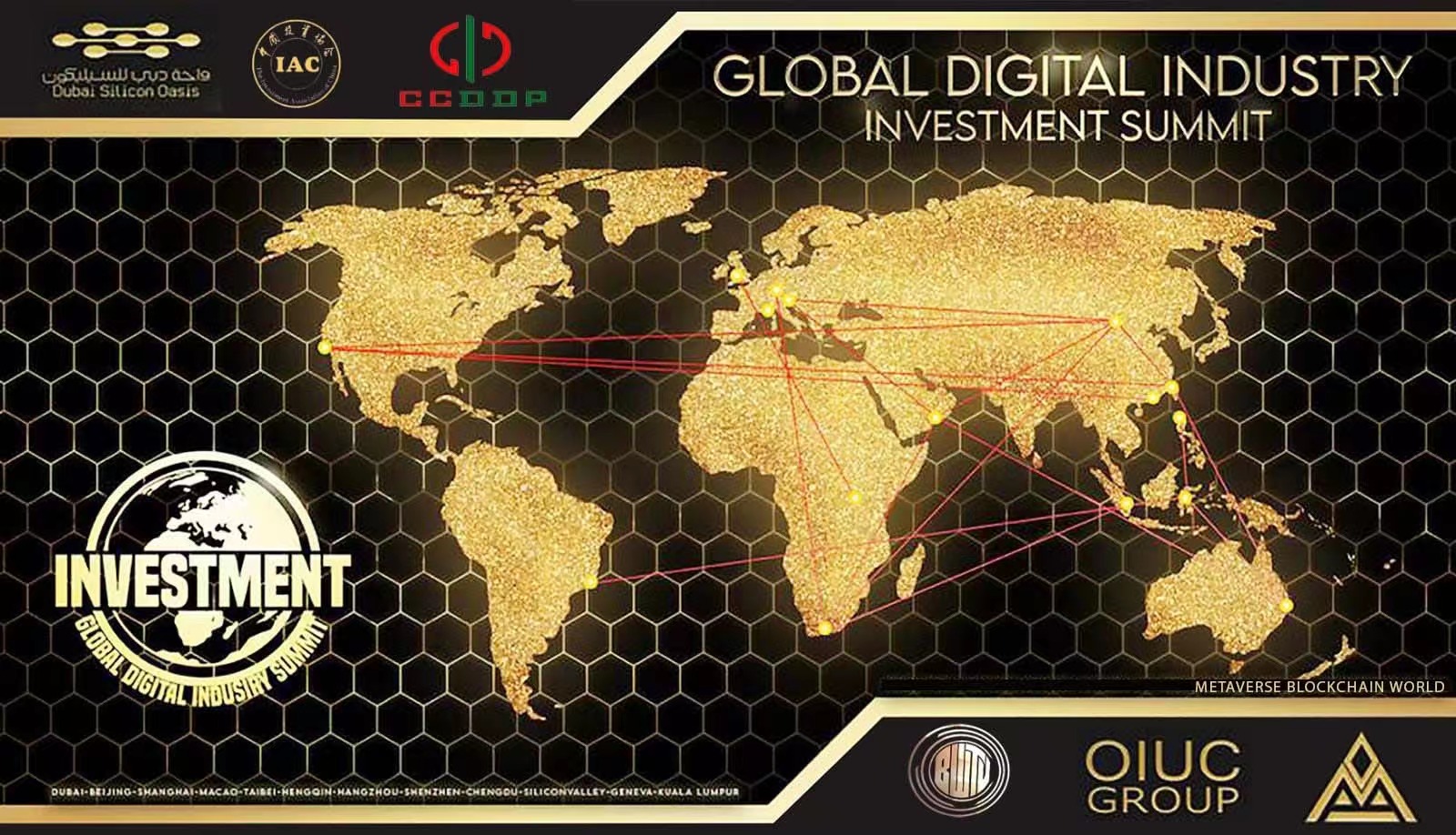 انعقاد قمة عالمية للاستثمار في الصناعة الرقمية بدبي