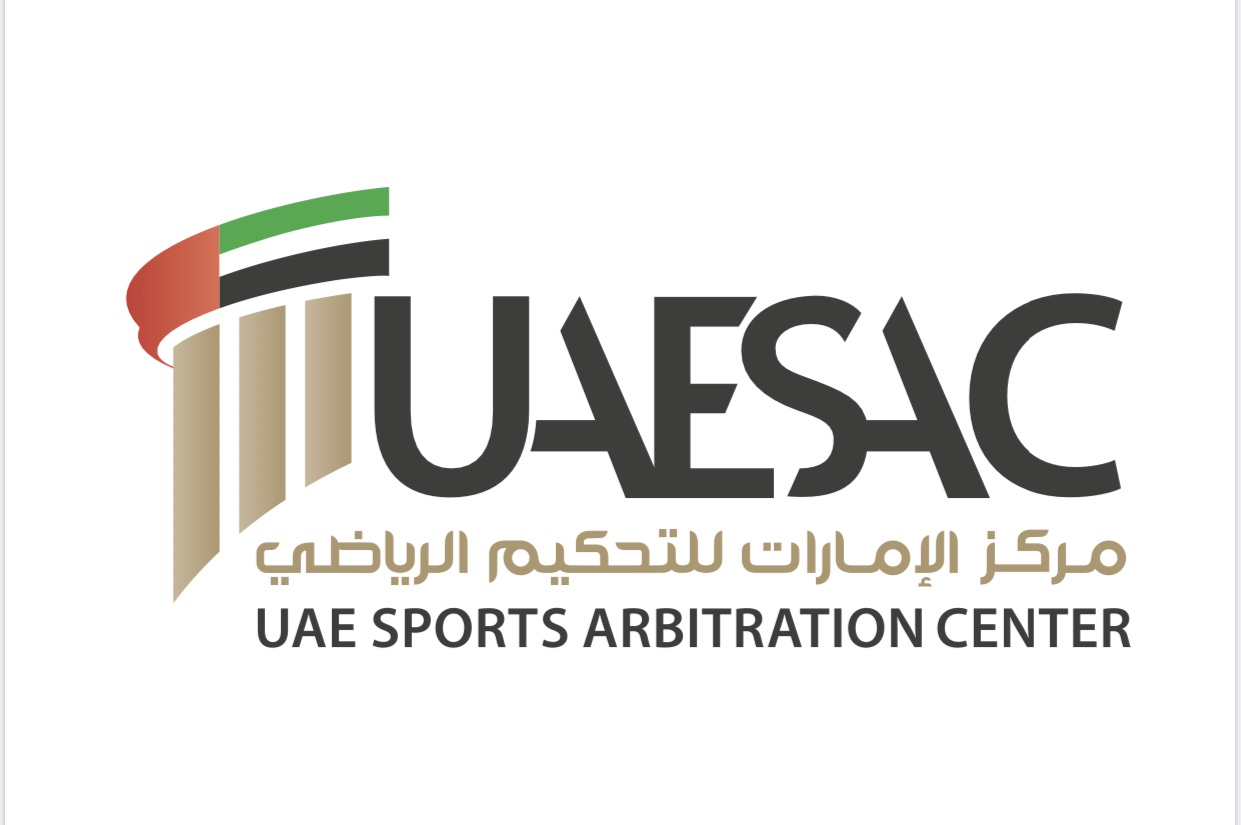 "الإمارات للتحكيم الرياضي" يخاطب هيئة الرياضة لتجميد اتحاد ألعاب القوى 