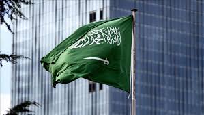 تحويل 8 قضاة سعوديين إلى التحقيق بتهم فساد