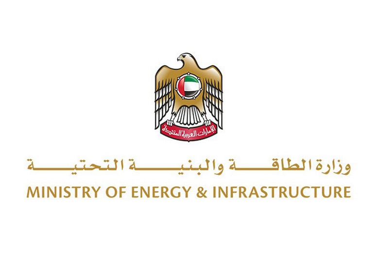 "الطاقة والبنية التحتية" تستعرض جهود الإمارات في الحياد المناخي خلال القمة ...