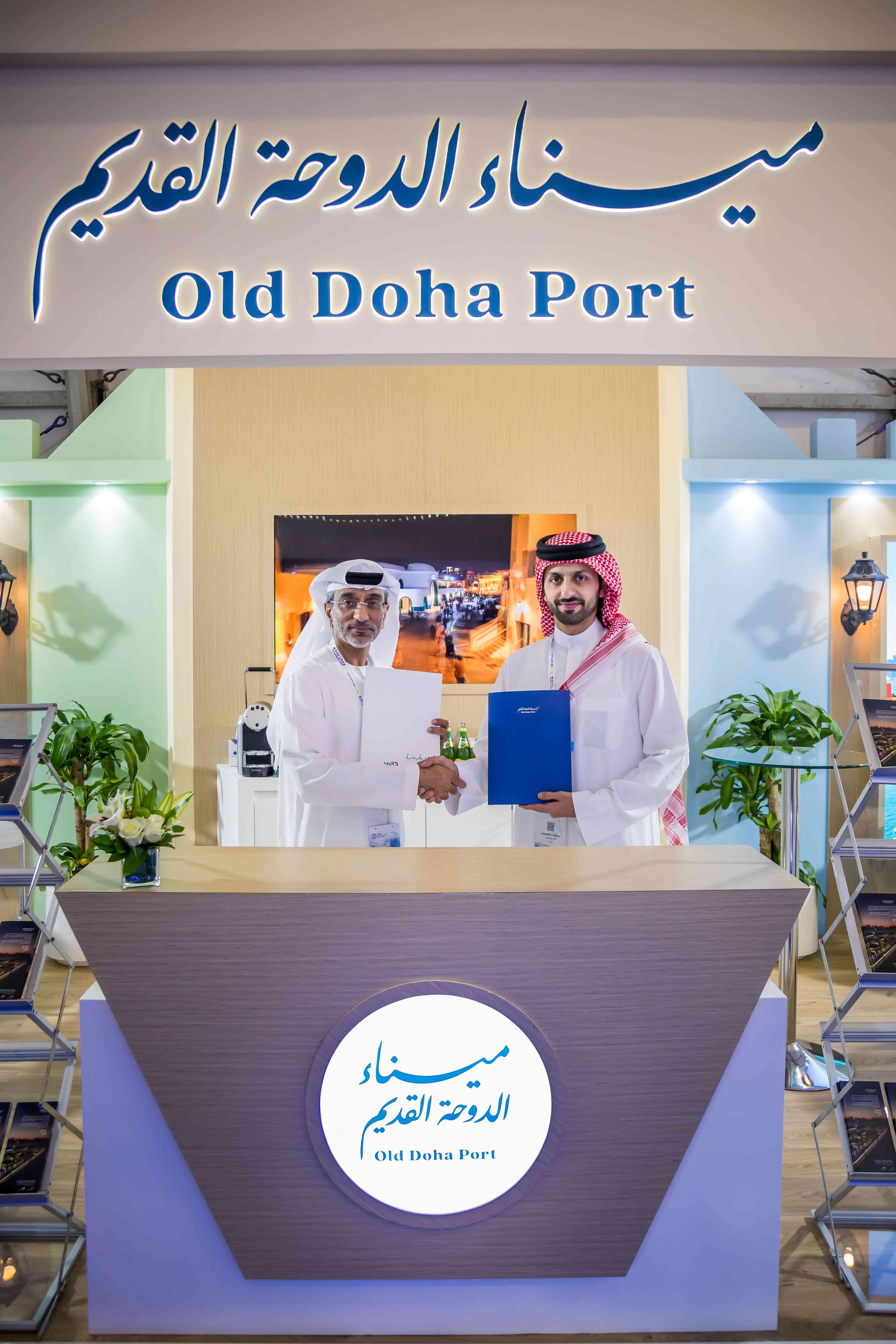 ميناء الدوحة القديم يشارك في معرض دبي الدولي للقوارب للسنة الثانية على التوالي، ويبرم اتفاقية تعاون و شراكة مع ياس مارينا - أبوظبي لتعزيز السياحة البح