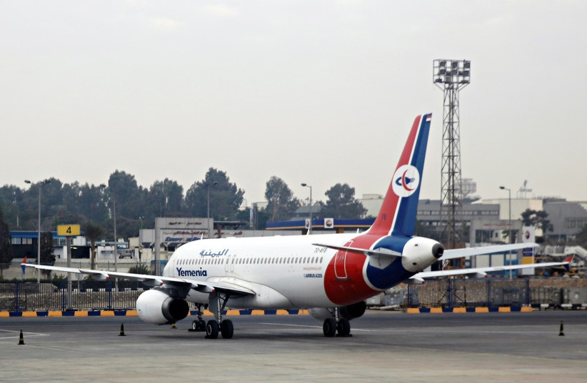 الخطوط الجوية اليمنية تعلق رحلات الخط الجوي الوحيد للخروج من صنعاء بسبب قيود الحوثيين على تمويلها