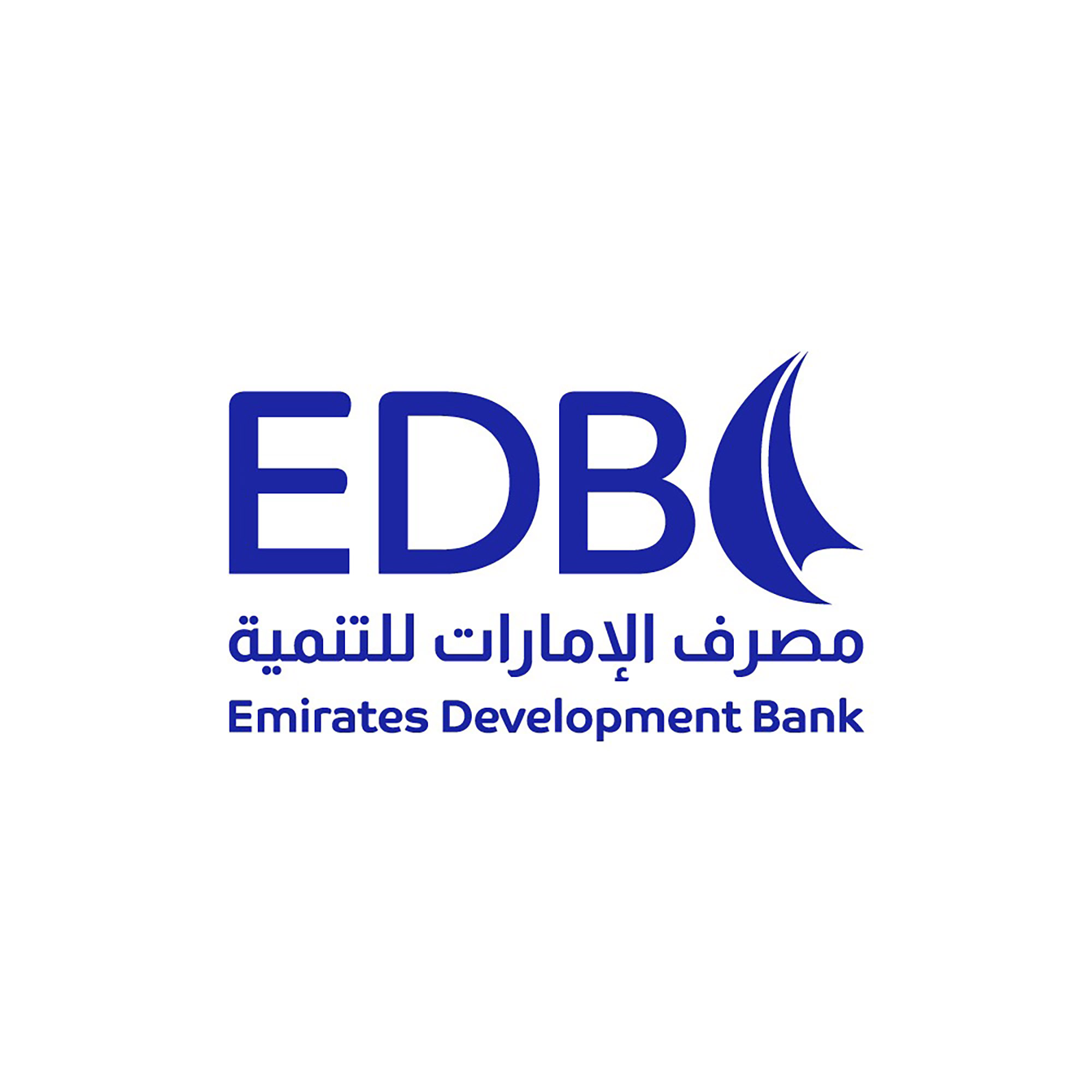 2.4 مليار درهم تمويلات مصرف الإمارات للتنمية لتعزيز نمو وقدرات القطاع الصناعي في الدولة خلال النصف الأول