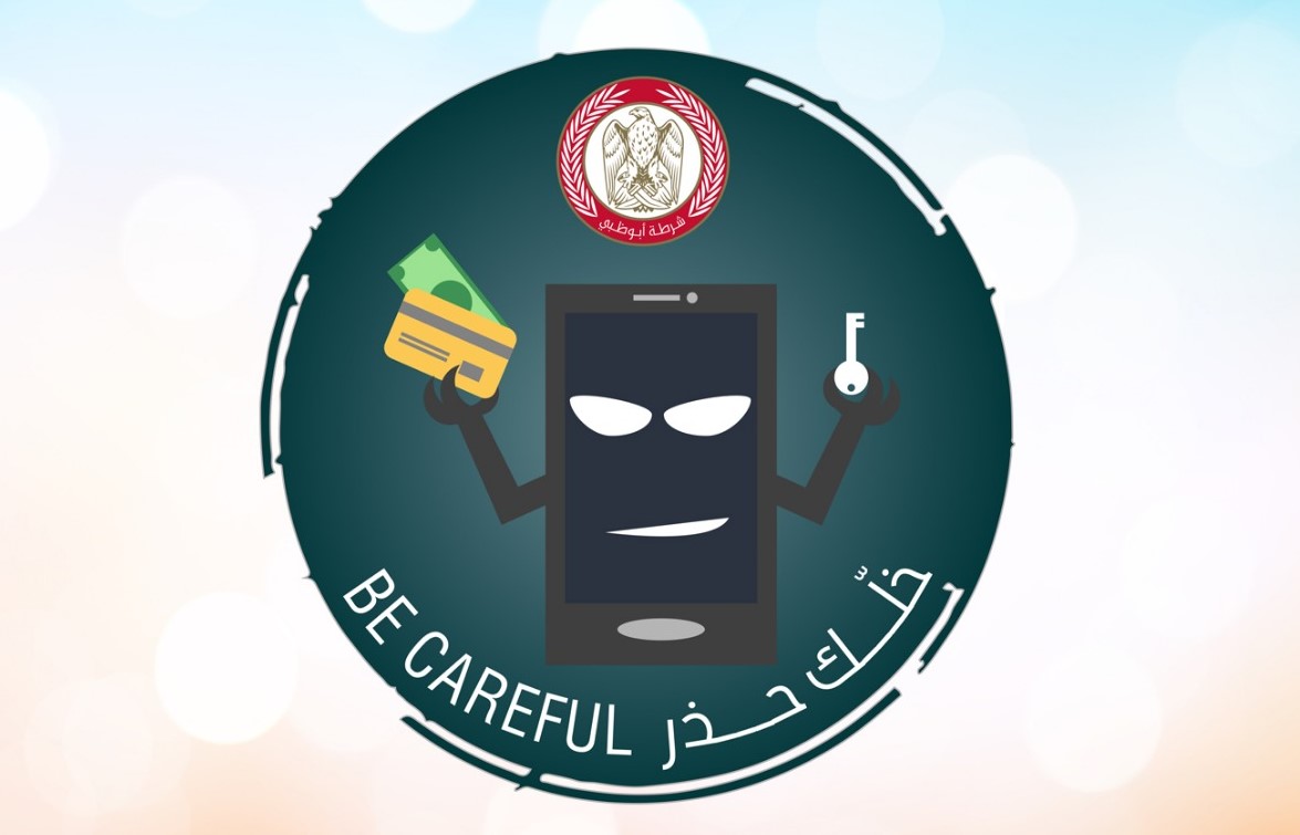 شرطة  أبوظبي تكشف عن أساليب محتالي النصب الهاتفي