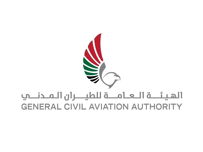 "الطيران المدني" تصدر الموافقة التشغيلية لأول مهبط طائرات مزود بالطاقة النظيفة في الدولة