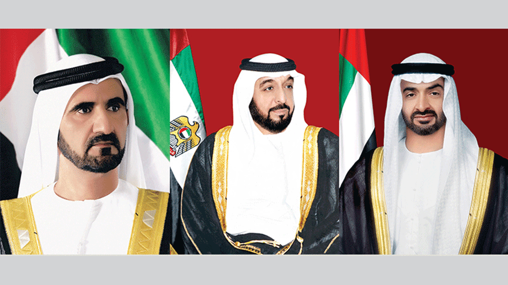 رئيس الدولة ونائبه ومحمد بن زايد يهنئون سلطان عمان بمناسبة اليوم الوطني