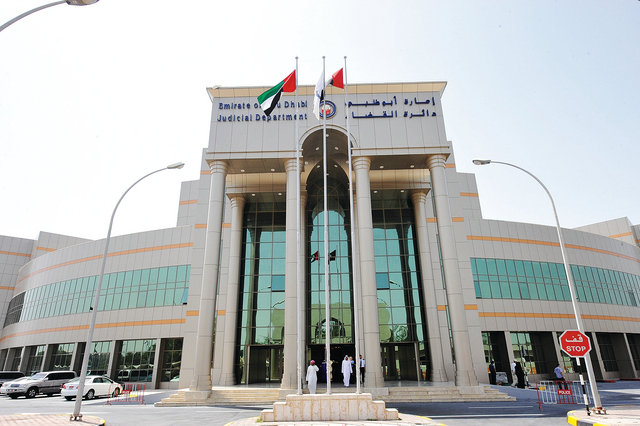 «قضاء أبوظبي» تناقش مستقبل الأحكام الذكية والمحاكم الجزائية