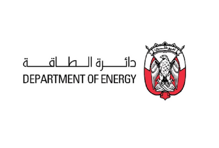"سلامة الغاز" تعزز الوعي حول سلامة أنظمة واستخدامات الغاز في أبوظبي