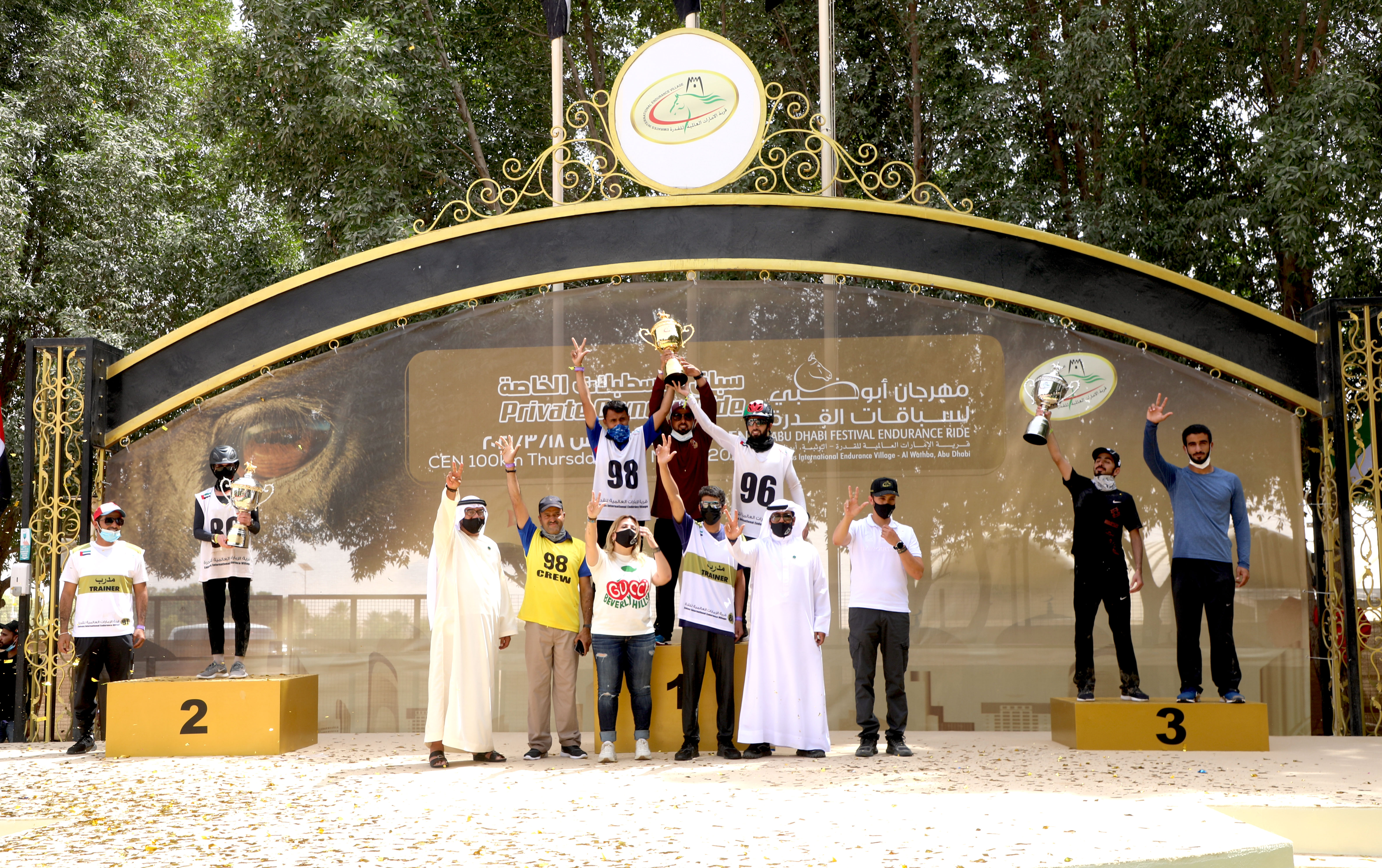 بهاواني بطل الإسطبلات الخاصة في مهرجان أبوظبي للقدرة