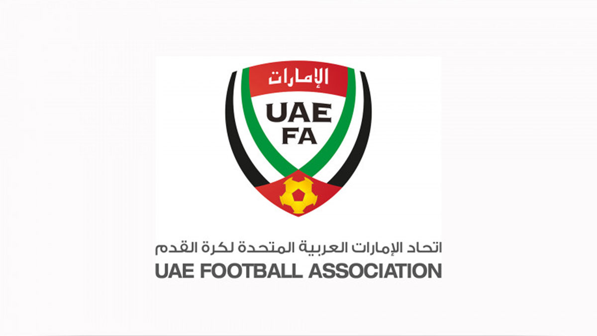 اتحاد الكرة الإماراتي يؤكد تمديد إيقاف نشاط كرة القدم
