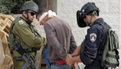 الاحتلال الإسرائيلي يعتقل 12 فلسطينيا بالضفة