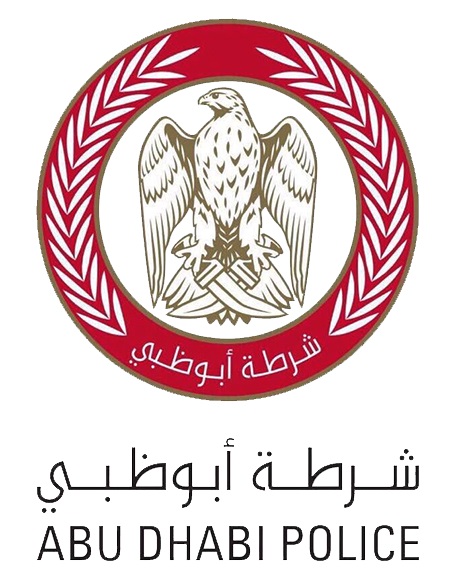 شرطة أبوظبي تكرم نزلاء المؤسسات العقابية من خريجي برنامج سوق العمل