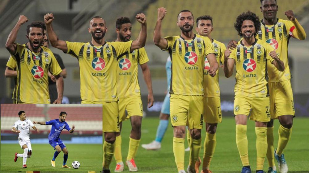 النصر يواجه كلباء في نصف نهائي كأس الخليج