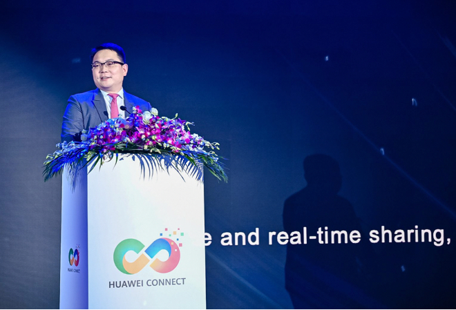 Huawei Unveils $430 Million Investment to Boost Digital ...
