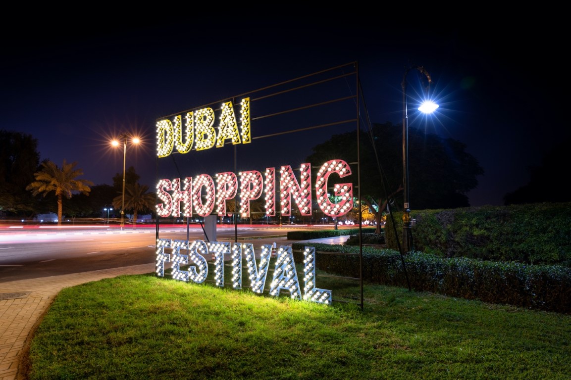 انطلاق مهرجان دبي للتسوق الخميس بالتزامن مع الاحتفال بالعام الجديد