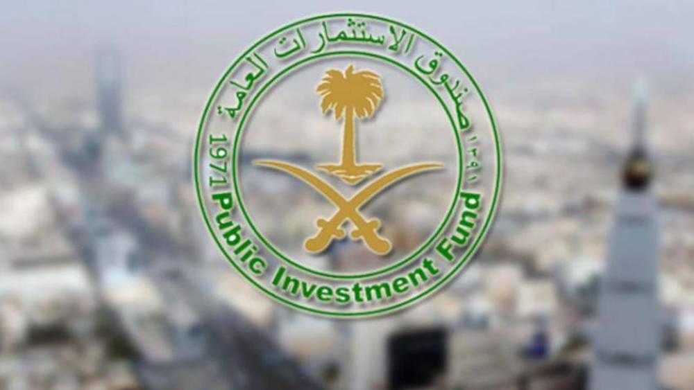 "الاستثمارات السعودي" يشتري أسهماً في "ألفابت" و"زوم" و"مايكروسوفت"