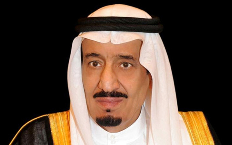 استحداث هيئة الرقابة ومكافحة الفساد في السعودية