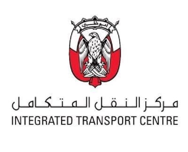 "النقل المتكامل" يعلن مشاريع إستراتيجية تعكس طموحات أبوظبي المستقبلية