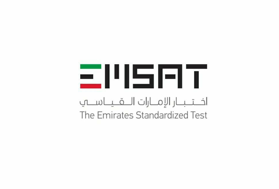 وزارة التربية والتعليم تشدد على ضرورة حضور الطلبة اختبارات الإمارات القياسية