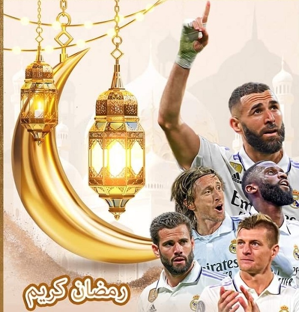 ريال مدريد الإسباني يهنئ المسلمين بقدوم شهر رمضان