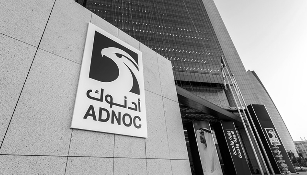 "أدنوك" تبدأ إجراءات إدراج حصة من أسهم "بروج" للاكتتاب العام في سوق أبوظبي المالي